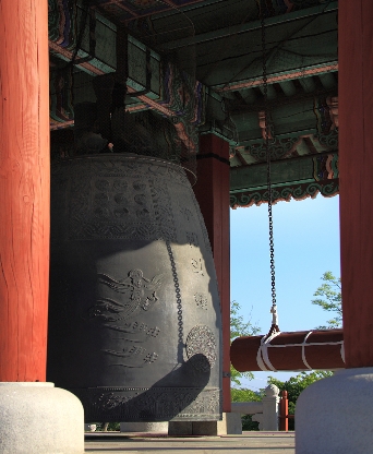 2023 서울시 보신각 타종행사