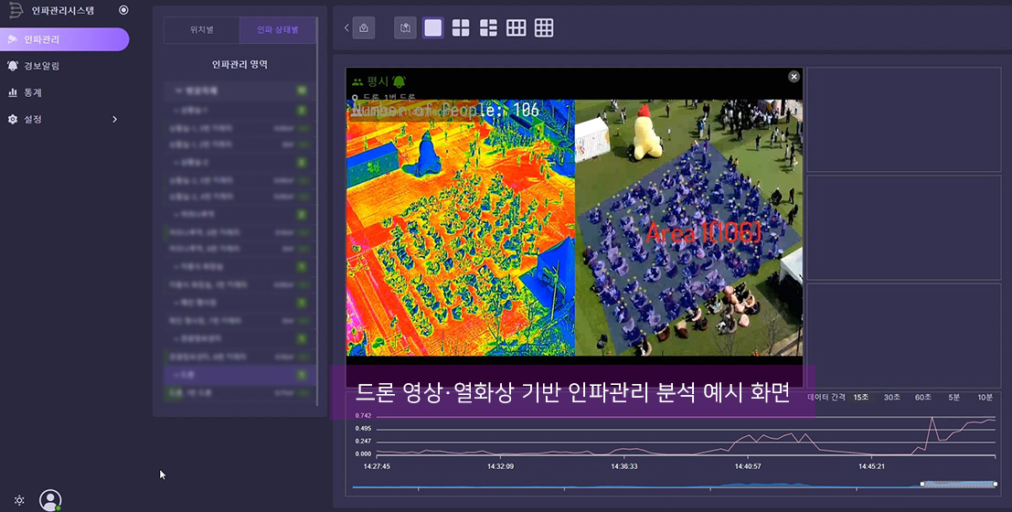 경남경찰청2.jpg