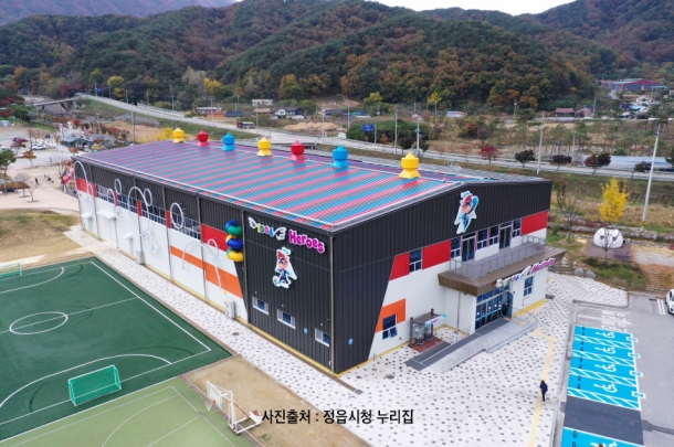정읍 천사히어로즈