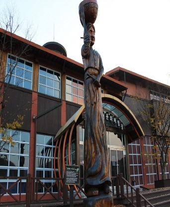 청양군 목재문화체험관