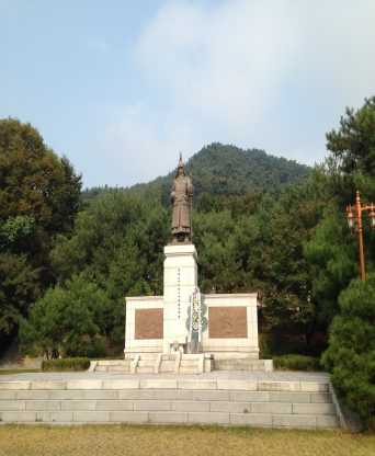 대구 동구청 신숭겸장군유적지