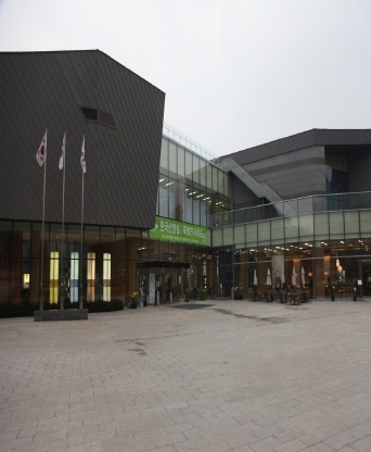 청와대사랑채박물관